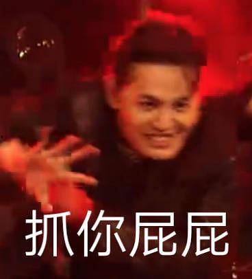 娱乐吃瓜酱母亲在线观看,揭秘幕后故事与感人瞬间 第1张 娱乐吃瓜酱母亲在线观看,揭秘幕后故事与感人瞬间 第1张