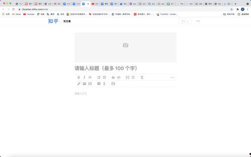 网上爆料怎样配图片视频,如何利用图片视频轻松生成概述文章副标题