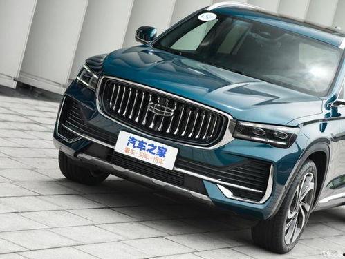 25款星越l最新爆料,25款设计爆料,颠覆视觉体验!” 第3张 25款星越l最新爆料,25款设计爆料,颠覆视觉体验!” 第3张