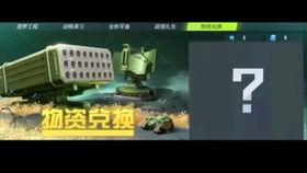 重装上阵爆料最新内容,神秘新角色登场,全新战斗系统震撼来袭! 第2张 重装上阵爆料最新内容,神秘新角色登场,全新战斗系统震撼来袭! 第2张