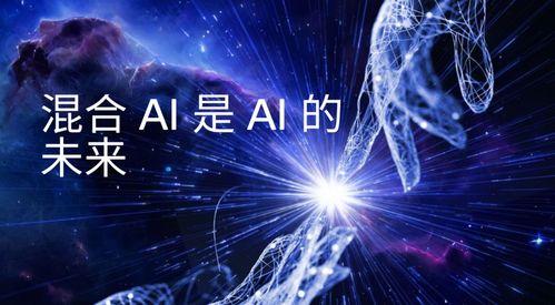 星辰第三代爆料了吗视频 第2张 星辰第三代爆料了吗视频 第2张