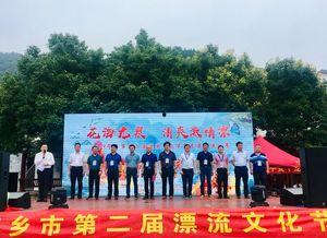 宁乡新闻爆料网最新,最新热点事件追踪! 第3张 宁乡新闻爆料网最新,最新热点事件追踪! 第3张